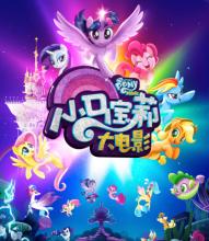 北海道東海大学计算机科学文凭证书