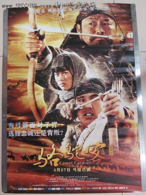 办理利兹音乐学院文凭毕业证